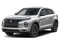 2026 Mitsubishi Outlander Sport RALLIART