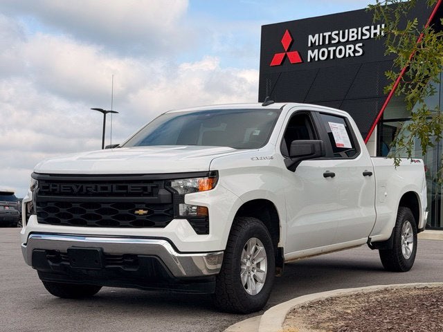 2024 Chevrolet Silverado 1500 WT