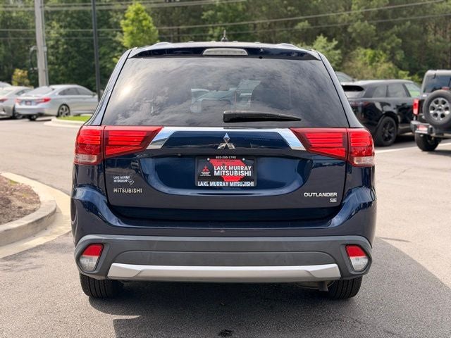 2016 Mitsubishi Outlander SE