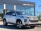 2027 Mitsubishi Outlander Sport 2.0 ES