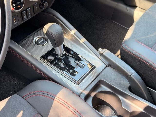 2026 Mitsubishi Outlander Sport 2.0 SE