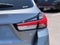 2026 Mitsubishi Outlander Sport 2.0 SE