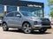2026 Mitsubishi Outlander Sport 2.0 SE