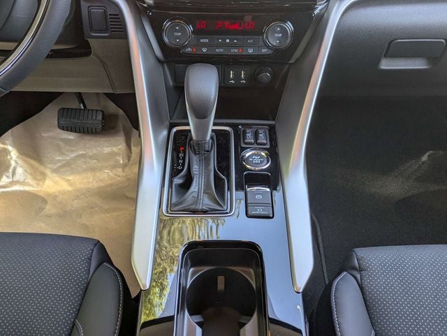 2026 Mitsubishi Outlander Sport 2.0 LE