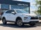 2026 Mitsubishi Eclipse Cross ES