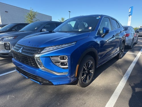 2025 Mitsubishi Eclipse Cross Base