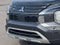 2025 Mitsubishi Outlander PHEV SEL