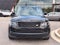 2020 Land Rover Range Rover HSE